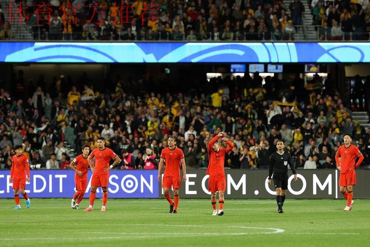 国奥男足和女足国家队国际友谊赛主场申办热度不减