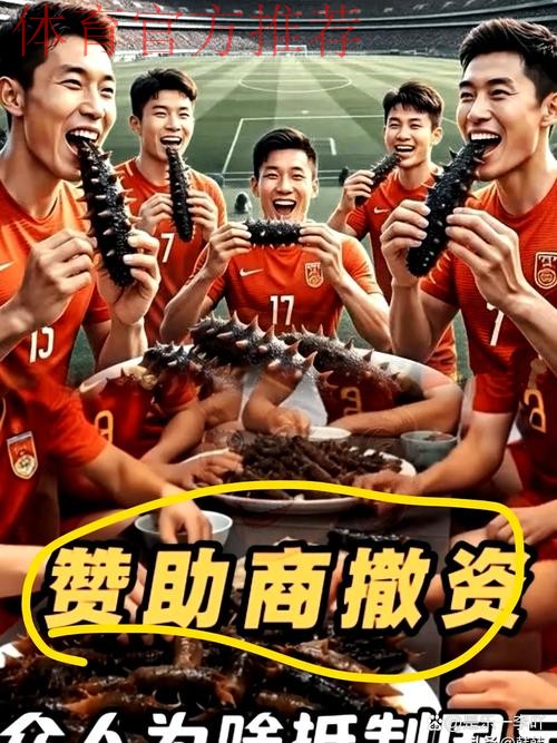 我们的故事 | U-23国足队员姚均晟：队有大宝，如有一宝