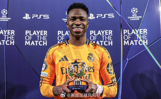 贝林厄姆:理解球迷的嘘声 他们花很多钱来看比赛