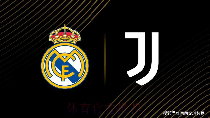 世俱杯16强对阵:皇马vs尤文 巴黎vs迈阿密 世俱杯16强对阵:皇马vs尤文 巴黎vs迈阿密