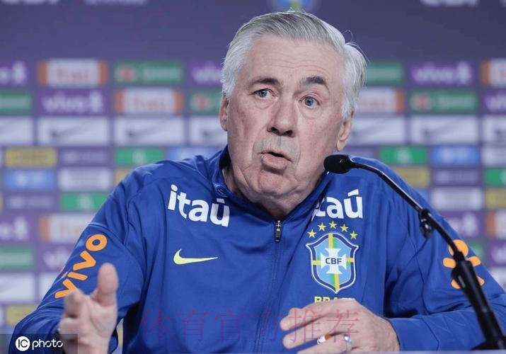 安切洛蒂:姆巴佩有肌肉问题 我们伤员在回归 安切洛蒂:姆巴佩有肌肉问题 我们伤员在回归